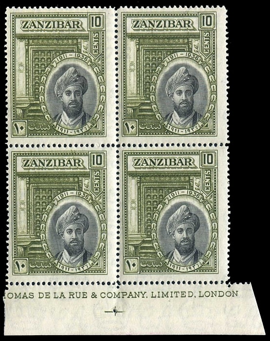 ZANZIBAR / TANZANIA, KGV, SG. 323