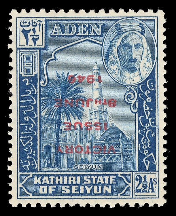 ADEN - KATHIRI STATE OF SEIYUN, KGVI, SG. 13a