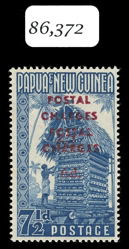 PAPUA & NEW GUINEA, QEII, SG. D4a