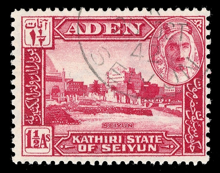 ADEN - KATHIRI STATE OF SEIYUN, KGVI, SG. 4